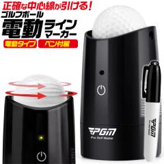 �S���t�{�[�� �d�����C���}�[�J�[ �y���t�� ���m�Ȓ��S���������� �������C���}�[�J�[ �S���t�{�[���ɐ��������@�B �O�b�Y ������ �֗��O