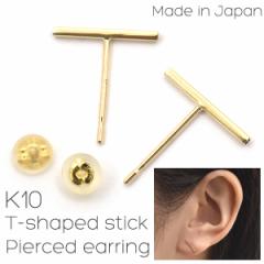 �s�A�X �Ў����� ���{�� K10 10�� T���^ �S�[���h�s�A�X �X�^�C���b�V�� �X�g���[�g���C�� �o�[�s�A�X �X�e�B�b�N�s�A�X ���f�B�[�X �v�`