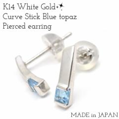 { 11a u[gp[Yt sAX zCgS[h Vv pierced earrings K14WG k14 wg  Mtg v[g 