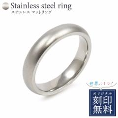 �y�A�����O 2�{�Z�b�g ���󖳗� �X�e�����X �}�b�g�����O �V���o�[ �b�� ������ �v���[�� �}�b�g �V���v�� �y�A�����O ���� ���� �v���[