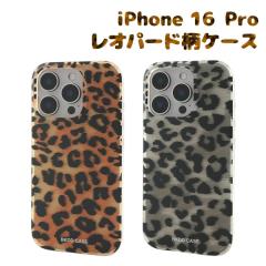 �X�}�z�P�[�X iPhone16Pro ���I�p�[�h�� �P�[�X �A�C�t�H��16�v�� �w�� �ی� �J�o�[ �q���E�� �^�� �Ђ傤�� �A�C�z�� �X�}�z�J�o�[ �A�C