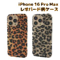 �X�}�z�P�[�X iPhone16 ProMax ���I�p�[�h�� �Z�~�N���A�P�[�X �A�C�t�H��16 �v���}�b�N�X �w�� �\�t�g�P�[�X �q���E�� �^�� �Ђ傤�� �A