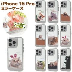 �X�}�z�P�[�X iPhone16Pro�p ���ɂ�� �~���[�P�[�X �� �L �C���X�g ���킢�� ���� �P�[�X �����ȒP �w�ʕی� iPhone�P�[�X �ɂ�񂱃O
