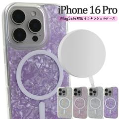 �X�}�z�P�[�X iPhone16Pro MagSafe�Ή� �A�C�t�H��16�v�� �L���L���V�F���P�[�X �w�� �ی� �J�o�[ �N���A�P�[�X ���� �V���v�� �}�O�Z�[