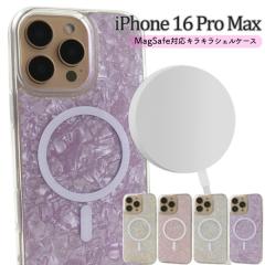 �X�}�z�P�[�X iPhone16 ProMax MagSafe�Ή� �L���L���V�F���P�[�X �A�C�t�H��16 �v���}�b�N�X �w�� �ی� �J�o�[ ���� �V���v�� �A�C�z�� 