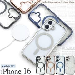 �X�}�z�P�[�X iPhone16 MagSafe�� �}�b�g���^���b�N�o���p�[ �\�t�g�N���A�P�[�X �A�C�t�H��16 �w�� �ی� �J�o�[ �o���p�[ ���� �V���v��