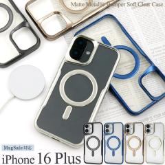 �X�}�z�P�[�X iPhone16Plus MagSafe�Ή� �N���A�P�[�X �A�C�t�H��16Plus �w�� �ی� �J�o�[ ���� ���� �}�O�Z�[�t�Ή� �V���v�� �A�C�z�� 