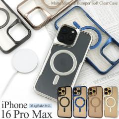 �X�}�z�P�[�X iPhone16 ProMax MagSafe�Ή� �N���A�P�[�X �o���p�[�P�[�X �A�C�t�H��16 �v���}�b�N�X �w�� �ی� �J�o�[ ���� ���� ���n 