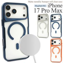 �X�}�z�P�[�X iPhone17 ProMax MagSafe�Ή� �}�b�g���^���b�N�o���p�[ �\�t�g�N���A�P�[�X �A�C�t�H��17 �v���}�b�N�X �w�� �ی� �J�o�[ 