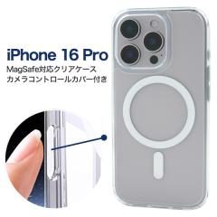 �X�}�z�P�[�X iPhone16Pro�p MagSafe�Ή� �N���A�P�[�X �J�����R���g���[���J�o�[�t�� �w�ʕی�J�o�[ �V���v�� ���� �m�[�}�� �g�уP�[