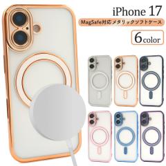 �X�}�z�P�[�X iPhone17�p MagSafe�Ή� ���^���b�N �\�t�g�P�[�X ������� ���� �g�уJ�o�[ �w�ʕی� �X�}�z�J�o�[ �g�уP�[�X �P�[�^�C