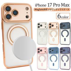�X�}�z�P�[�X iPhone17ProMax�p MagSafe�Ή� ���^���b�N �\�t�g�P�[�X ������� ���� �g�уJ�o�[ �w�ʕی� �X�}�z�J�o�[ �g�уP�[�X �P