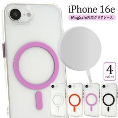 �X�}�z�P�[�X iPhone16e MagSafe�Ή� �N���A�P�[�X �A�C�t�H��16e �}�O�Z�[�t�Ή� TPU �w�� �ی� �J�o�[ ���� ���n �V���v�� �A�C�z�� �X