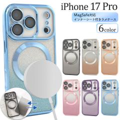 �X�}�z�P�[�X iPhone17Pro MagSafe�Ή� �C���i�[�V�[�g�t�����P�[�X �N���A�\�t�g�P�[�X �A�C�t�H��17�v�� �w�� �ی� �J�o�[ ���� �N���A