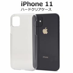 iPhone11 n[hNAP[X iphone11  Jo[ Vv IWiP[X쐬ɂ ACtH ACz P[X یJo[ Cu