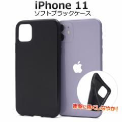 iPhone11 \tgubNP[X iphone11  Vv 炩 TPU IWiP[X쐬ɂ ACtHP[X ACz Cu 11 