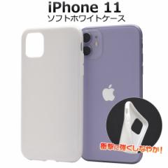 iPhone11 \tgzCgP[X iphone11  Vv 炩 TPU IWiP[X쐬ɂ ACtHJo[ ACz P[X یJ