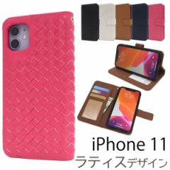 iPhone11 eBXfUC蒠^P[X iphone11 iq͗l Җ J      ACtH ACz 11 Cu یP[X X