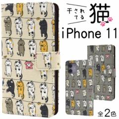 X}[gtHP[X iPhone11p 蒠^ L  L[g L ɂ L L͗l JWA IV ȒP X}zP[X 