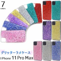 iPhone 11 Pro Max Ob^[P[X iphone11promax LL  z Ob^[ TPUf Jt 7FWJ 炩 EȒP 