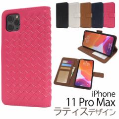 iPhone 11 Pro Max eBXfUC蒠^P[X iphone11promax iq iq͗l J ACtH ACz Cuv}bNX 11