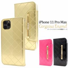 iPhone 11 Pro Max S[WXGi蒠^P[X iphone11promax CXg[ ~[t J ACtHP[X ACz C