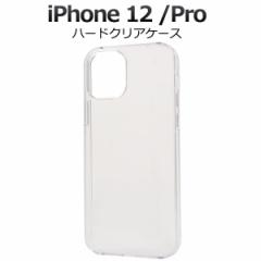 X}[gtHP[X iPhone12 iPhone12Prop n[hNAP[X  Vv m[} OAۖh~ یJo[ wʕیJo[ 