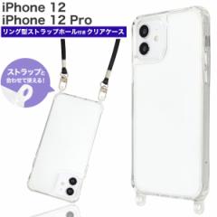 X}zP[X iPhone12 iPhone12Prop O^ Xgbvz[t NAP[X gуP[X Xgbv𒅂 X}zV_[ 