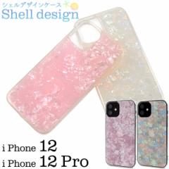 iPhone12 iPhone12pro VFfUCP[X S2F zCg sN WF  ^w I[J[ TPUf w ی Jo[ AC