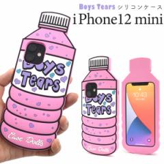 iPhone 12 mini ybg{g^ BoysTears VRo[P[X iphone12mini w ی Jo[ ACtH12~j ACtH[ 