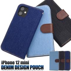 �X�}�z�P�[�X iPhone 12 mini �f�j���f�U�C�� �蒠�^�P�[�X �S3�F ���h�~ �J�o�[ �J�W���A�� �A�C�t�H��12�~�j �A�C�t�H�[�� iphone12min