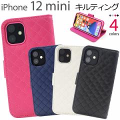 iPhone 12 mini LeBOU[ 蒠^P[X S4F  ӂӂ Lg iphone12mini J Jo[ ACtH12~j ACtH