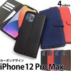 iPhone12ProMax J[{fUC 蒠^P[X lC S4F Vv J ی Jo[ ACtH12v}bNX iphone12promax X}