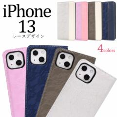 iPhone13 [XfUC 蒠^P[X S4F l킢 i ^   }Olbg^Cv ی Jo[ h~ iphone13