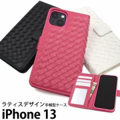 iPhone13 eBXfUC 蒠^P[X S3F 킢  X^CbV ی Jo[ h~ J ACz iphone13 X}zP