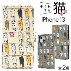 iPhone13 ĂL 蒠^P[X S2F 킢  ˂  O[ x[W ی Jo[ h~ iphone13 ACz ǂԂ 