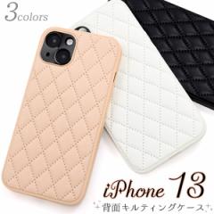 iPhone13 LeBOfUCP[X S3F   w ی Jo[ h~ Vv ACz  l킢 iphone13