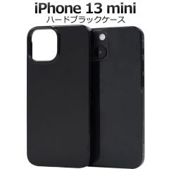 �X�}�z�P�[�X iPhone13mini�p �n�[�h�u���b�N�P�[�X �� �V���v�� �m�[�}�� �w�ʕی� �X�}�z�J�o�[ �g�уP�[�X iPhone�P�[�X �� ����h�~ 