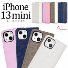 iPhone13mini [XfUC 蒠^P[X S4F ^ }Olbg^Cv  i  ی Jo[ ACtH[ ACz ip