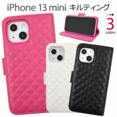 iPhone13mini LeBOU[ 蒠^P[X S3F  ӂӂ Lg   ی Jo[ h~ jZbNX 킢