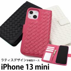 �X�}�z�P�[�X iPhone13mini �蒠�^ ���e�B�X�f�U�C�� �g�уP�[�X �V���v�� �����ȒP iPhone�P�[�X �X�g���b�v�z�[���t �A�C�t�H���P�[�X 