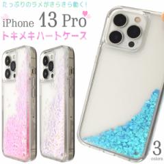 iPhone13Pro gLLn[gP[X S3F 炫 z  L[g w ی Jo[ TPU 炩 EȒP Vv iphone13pro i