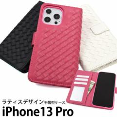 iPhone13Pro eBXfUC 蒠^P[X S3F  iq 킢 ی Jo[ h~ X^CbV  J ACz