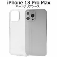 iPhone13ProMax ACtH13 v}bNX n[hNAP[X w ی Jo[ NA   n Vv IWi  