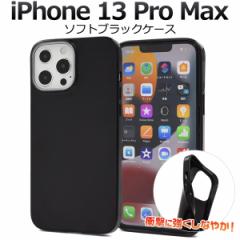 iPhone13ProMax \tgubNP[X w ی Jo[ F n  Vv 炩 TPU EȒP iphone13promax iPhone 13 Pro 