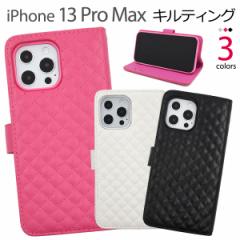 iPhone13ProMax LeBOU[ 蒠^P[X S3F ӂӂ  i   ی Jo[ iphone13promax iPhone 13 P