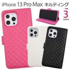 �X�}�z�P�[�X iPhone13ProMax �蒠�^ �L���e�B���O���U�[ �X�}�z�J�o�[ �x�[�V�b�N �g�уP�[�X �V���v�� ���킢�� ��i �A�C�t�H���P�[�X