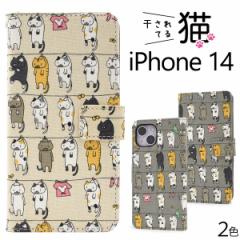 iPhone14 ACtH14 L lR 蒠^P[X ˂ 蒠^ P[X ی Jo[ ACz iphone14 X}z X}zP[X X}zJo[ A