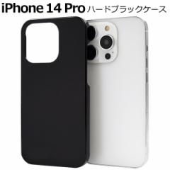 iPhone14 Pro ACtH14v n[hP[X ubN w ی Jo[  n Vv ACz iphone14Pro nhCh X}z 