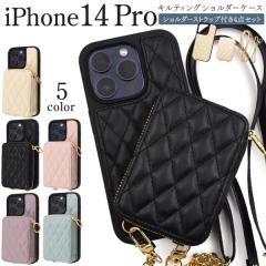 �X�}�z�P�[�X iPhone14Pro �V�����_�[�X�g���b�v�t �L���e�B���O�� �X�}�z�J�o�[ �P�[�X �~�j�|�[�`�t�� ���O���\ �X�}�z�V�����_�[ 
